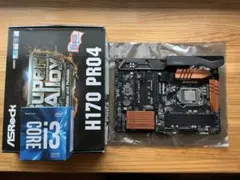 Core i3-6100 ＋ ASRock H170 PRO4のサムネイル