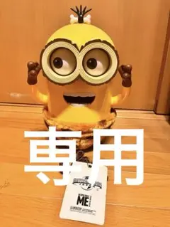 Item thumbnail for item af5d9614-9ed0-4afa-be0a-e15bd7e52f4d