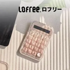2026年最新】lofree 電卓の人気アイテム - メルカリ
