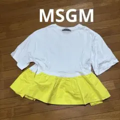 MSGM ペプラムTシャツ　カットソー　イエローホワイト　タフタフリルのサムネイル