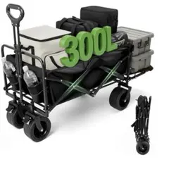 후방 확장형 아웃도어 웨건, 캐리 웨건, 적재 용량 250kg, 대용량, 300L
