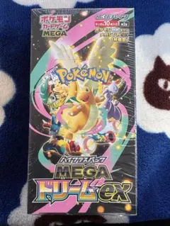 ポケモンカードゲーム MEGAドリームEX 10パック入 シュリンク付き