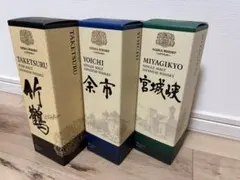 NIKKA WHISKY 竹鶴 余市 宮城峡 3本セット - メルカリ