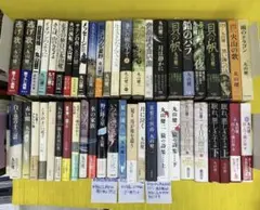 司馬遼太郎全集 梟の城 風神の門 ほか 計12冊セット - メルカリ