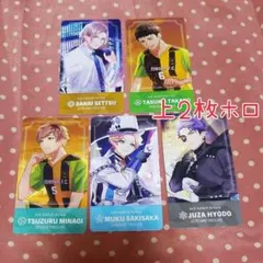 A3! チケコレPREMIUM 5枚セット 万里 丞 綴 椋 十座