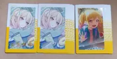 プロセカ エピカ 23a 天馬咲希 まとめ売り