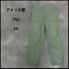 ミリタリーパンツ　アメリカ軍　実物　ベイカーパンツ　カーキ緑　軍パン70s 古着