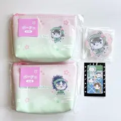 【中在家長次/七松小平太】フリュー くじ 忍たま ポーチ アクスタ 3点セット