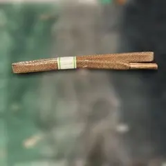 Item thumbnail for item f502ed6c-9b77-4730-a7bd-86b38b8d2a4b