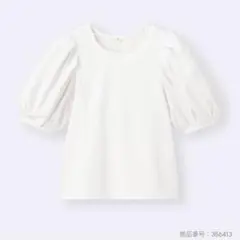 GU ボリュームスリーブT ホワイト