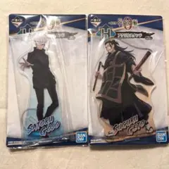 Item thumbnail for item 8b6ce69f-ca88-4f08-aa2b-be5a0ee646db