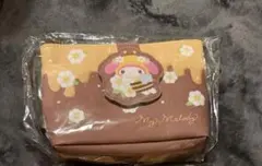 Item thumbnail for item ff3363c7-f54b-4571-a805-8d513fb4e5b3