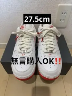 美品　NIKE 27.5cm エアホースワン　Nike Air Force 1