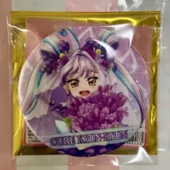 キミプリ　感謝祭　缶バッジ　キュアキュンキュン　アップ