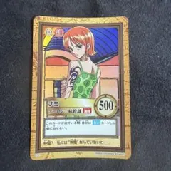 2026年最新】三峰結華 パラレルの人気アイテム - メルカリ