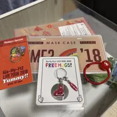 Kis−My−Ft2 Yummy!! マスクケース、スマホリング