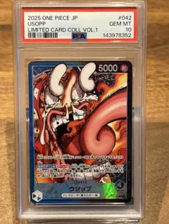 PRB02 JP DON!! CARD CAESAR-GOLD PSA10 - メルカリ