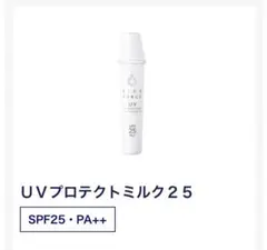 ♡PaSaDeNa♡様専用　RICE FORCE UV PROTECT MILKのサムネイル