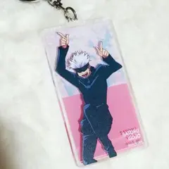 五条悟 アクリルキーホルダー アニメ呪術廻戦展