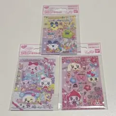 たまごっち たまもりしーる リフィル 3枚まとめ売り たまもりシール