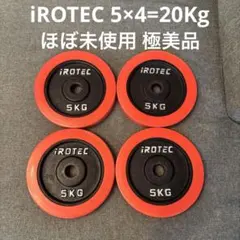 Item thumbnail for item e862f19d-77df-4749-bcff-5f292adcf901