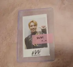 超特急 タカシ ミニフォト サイン