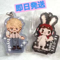 2026年最新】ラルくじ シークレット hydeの人気アイテム - メルカリ