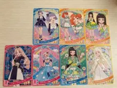 ひみつのアイプリカード 8枚セット　プリトモ通信