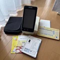 2025年最新】カラリオPF-81の人気アイテム - メルカリ