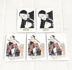 東京リベンジャーズ 原画展 ぱしゃこれ 灰谷兄弟 灰谷蘭 5点セット