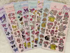 サンリオ⭐︎キラキラシール⭐︎8枚コンプリートセット⭐︎