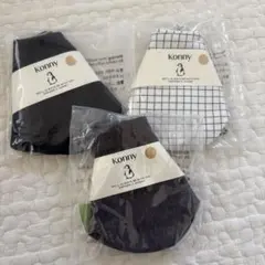 コニースタイ　ブラック/チャコール/グリッド