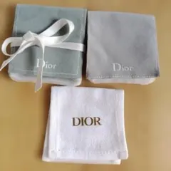 Dior ディオール 保存袋 ホワイト&グレー3個セット