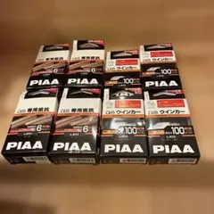 PIAA LEDウインカー HS108 4個 専用抵抗 2個 セット - メルカリ