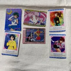 セーラームーンカード　色々　セット