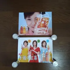 天海祐希 ポスター B2サイズ UCC 紅茶 宝塚 - メルカリ