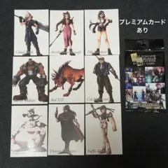 FF7アニバーサリーアートミュージアム　原作立ち絵9種+プレミアムカード2枚
