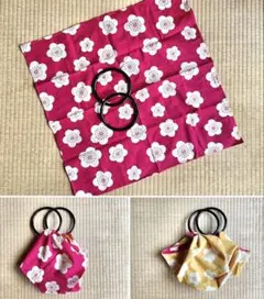 ◉美品◉ 巾着になる リバーシブル風呂敷&風呂敷リングセット