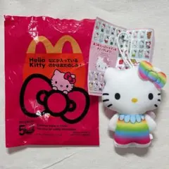 Hello Kitty ぬいぐるみ マクドナルド