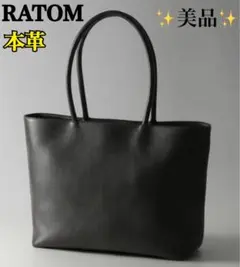 Item thumbnail for item 94f81873-84e0-4cdc-9c79-43de161c45eb