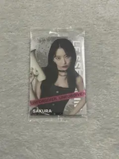 Item thumbnail for item 6caf44d8-df9a-4291-99d4-ad5fb9dd4472