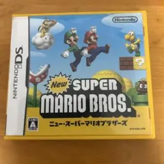 ニュースーパーマリオブラザーズ