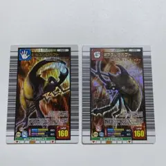 ムシキング2006セカンドパーフェクトキング　ヒルスシロカブト、ギアスゾウカブト