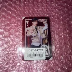 M!LK クリアトレカ ラキドロ 好きすぎて滅 山中柔太朗 爆裂愛してる