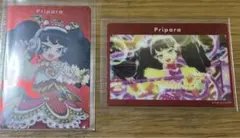 プリパラ　オーロラアートコレクション　ガァルル