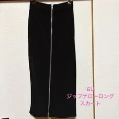 GU ジップナローロングスカート　ブラック