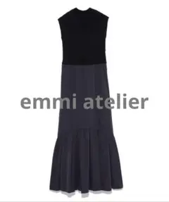 新品タグ付☆ emmi ニットドッキングティアードワンピース　ブラック