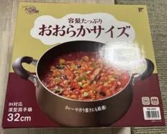 Item thumbnail for item bbe09865-edad-4387-8025-004d952f9e14