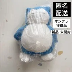 【未開封】 めちゃもふぐっと くつろぎタイム ぬいぐるみ カビゴン ポケモン