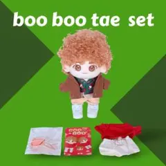 BTS boobootae bear 10cm テテ ぬいぐるみ - メルカリ